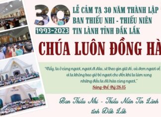 Đắk Lắk: 30 Năm Thành Lập Ban Thiếu Nhi – Thiếu Niên và Huấn Luyện Vui Mùa Giáng Sinh