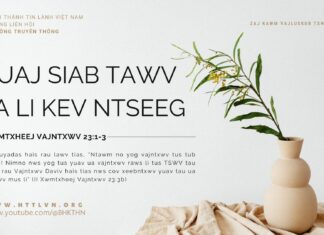Muaj Siab Tawv Ua Li Kev Ntseeg – 12/10/2023