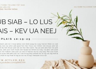 Lub Siab – Lo Lus Hais – Kev Ua Neej – 13/10/2023