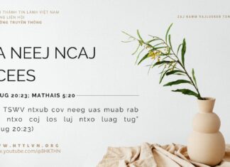 Ua Neej Ncaj Ncees – 15/10/2023