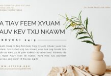 Ua Tiav Feem Xyuam Hauv Kev Txij Nkawm – 17/10/2023
