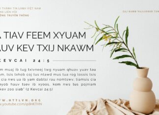 Ua Tiav Feem Xyuam Hauv Kev Txij Nkawm – 17/10/2023