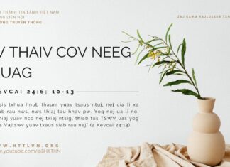 Tiv Thaiv Cov Neeg Pluag – 18/10/2023