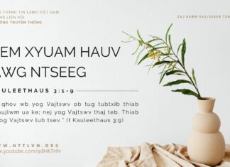 Feem Xyuam Hauv Pawg Ntseeg – 2/10/2023