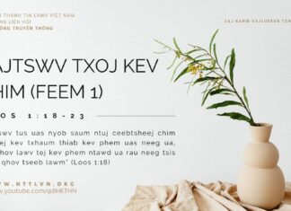 Vajtswv Txoj Kev Chim (Feem 1) – 20/10/2023