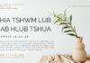 Qhia Tshwm Lub Siab Hlub Tshua – 25/10/2023
