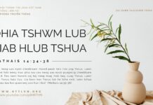 Qhia Tshwm Lub Siab Hlub Tshua – 25/10/2023