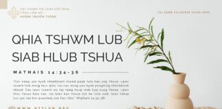 Qhia Tshwm Lub Siab Hlub Tshua – 25/10/2023