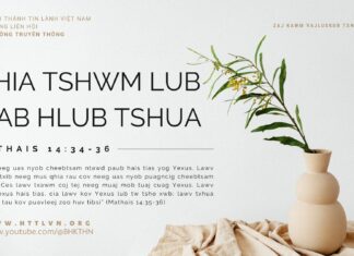 Qhia Tshwm Lub Siab Hlub Tshua – 25/10/2023