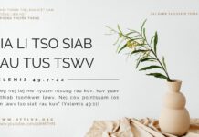 Cia Li Tso Siab Rau Tus Tswv – 26/10/2023