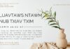Hluavtaws Ntawm Hnub Txiav Txim – 27/10/2023