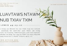 Hluavtaws Ntawm Hnub Txiav Txim – 27/10/2023