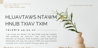 Hluavtaws Ntawm Hnub Txiav Txim – 27/10/2023