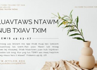 Hluavtaws Ntawm Hnub Txiav Txim – 27/10/2023