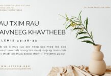 Rau Txim Rau Haivneeg Khavtheeb – 28/10/2023