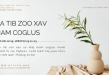 Ua Tib Zoo Xav Mam Coglus – 29/10/2023