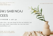 Tswj Saib Ncaj Ncees – 3/10/2023