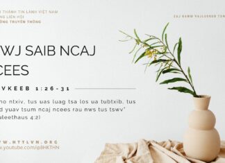 Tswj Saib Ncaj Ncees – 3/10/2023