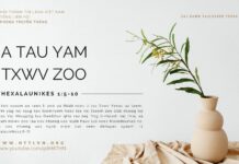 Ua Tau Yam Ntxwv Zoo – 30/10/2023