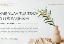 Txais Yuav Tus Tswv Lo Lus Samhwm – 31/10/2023