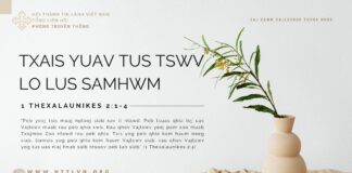 Txais Yuav Tus Tswv Lo Lus Samhwm – 31/10/2023