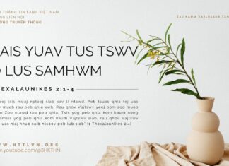 Txais Yuav Tus Tswv Lo Lus Samhwm – 31/10/2023