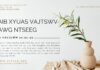 Saib Xyuas Vajtswv Pawg Ntseeg – 4/10/2023