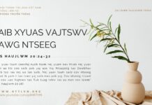 Saib Xyuas Vajtswv Pawg Ntseeg – 4/10/2023
