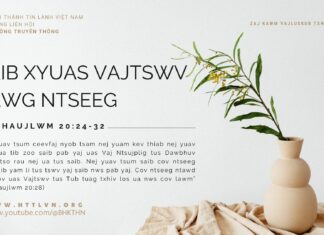 Saib Xyuas Vajtswv Pawg Ntseeg – 4/10/2023