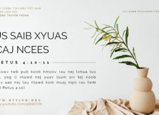 Tus Saib Xyuas Ncaj Ncees – 5/10/2023