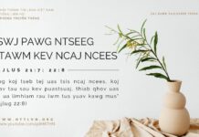 Tswj Pawg Ntseeg Ntawm Kev Ncaj Ncees – 7/10/2023