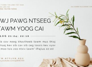 Tswj Pawg Ntseeg Ntawm Yoog Cai – 8/10/2023