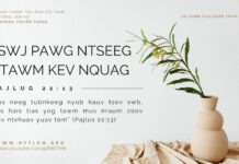 Tswj Pawg Ntseeg Ntawm Kev Nquag – 9/10/2023