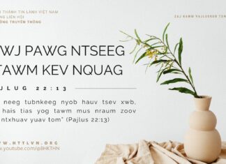 Tswj Pawg Ntseeg Ntawm Kev Nquag – 9/10/2023