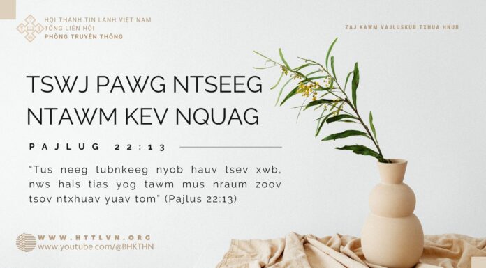 Tswj Pawg Ntseeg Ntawm Kev Nquag – 9/10/2023