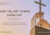 Quản Trị Hội Thánh: Chăm Chỉ – 9/10/2023