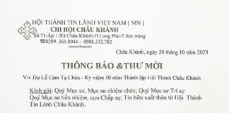 Thông Báo & Thư Mời V/v Dự Lễ Cảm Tạ CHúa – Kỷ Niệm 50 Năm Thành Lập HTTL Châu Khánh