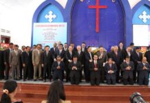 Đắk Nông: Lễ Tấn Phong Mục Sư Khu Vực I