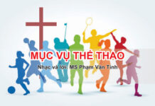 Bài hát: Mục Vụ Thể Thao