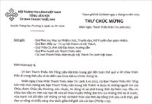 Thư Chúc Mừng Nhân Ngày Thanh Thiếu Niên Tin Lành 2023