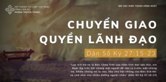 Chuyển Giao Quyền Lãnh Đạo – 1/12/2023