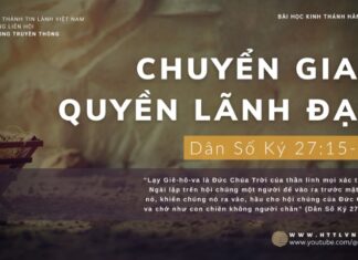 Chuyển Giao Quyền Lãnh Đạo – 1/12/2023
