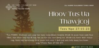 Hloov Tus Ua Thawjcoj – 1/12/2023