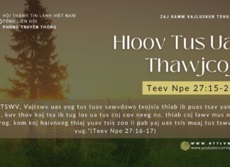 Hloov Tus Ua Thawjcoj – 1/12/2023