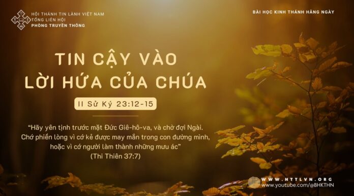 Cia Siab Rau Tus Tswv Tej Lus Cogtseg – 11/11/2023