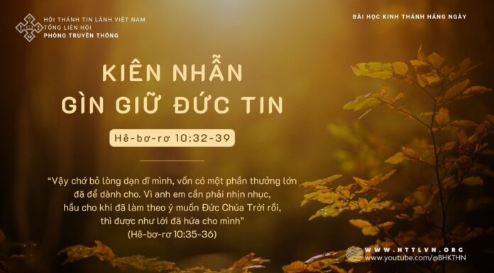 Ua Siab Ntev Tuav Ruaj Kev Ntseeg – 14/11/2023