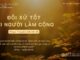 Ua Zoo Rau Tus Ua Zog – 17/11/2023