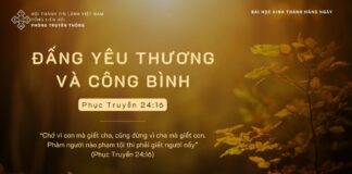 Ngọn Đèn Của Đức Giê-hô-va – 19/11/2023