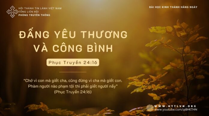 Tus Tswv Lub Teeb Ci – 19/11/2023