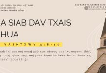 Ua Siab Dav Txais Qhua – 2/11/2023